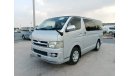 Toyota Hiace TOYOTA  HIACE RIGHT HAND DRIVE (PM1008)