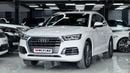 أودي Q5 45 TFSI S-LINE