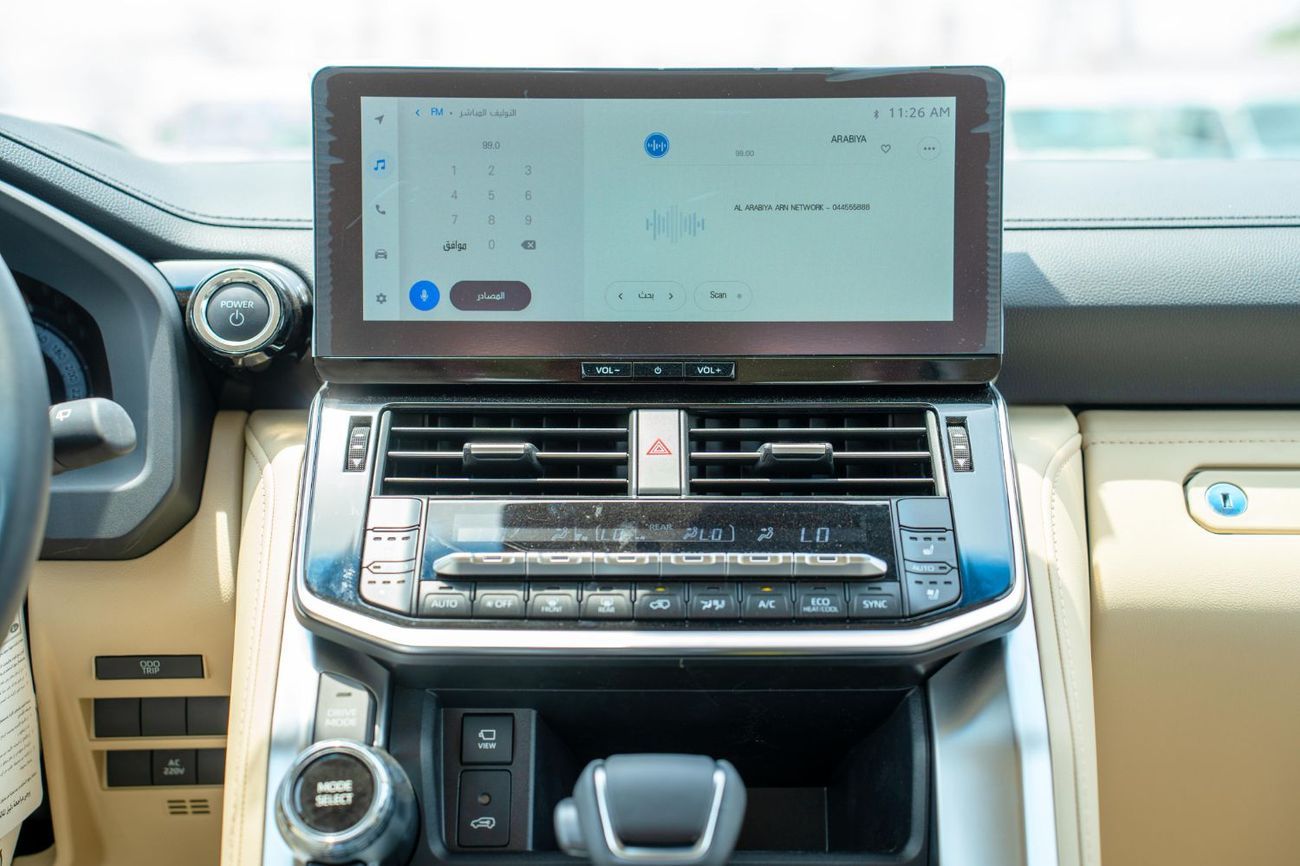 Toyota Land Cruiser 3.5T VXR Hybrid