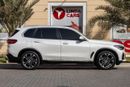 بي أم دبليو X5 40i Luxury 3.0L