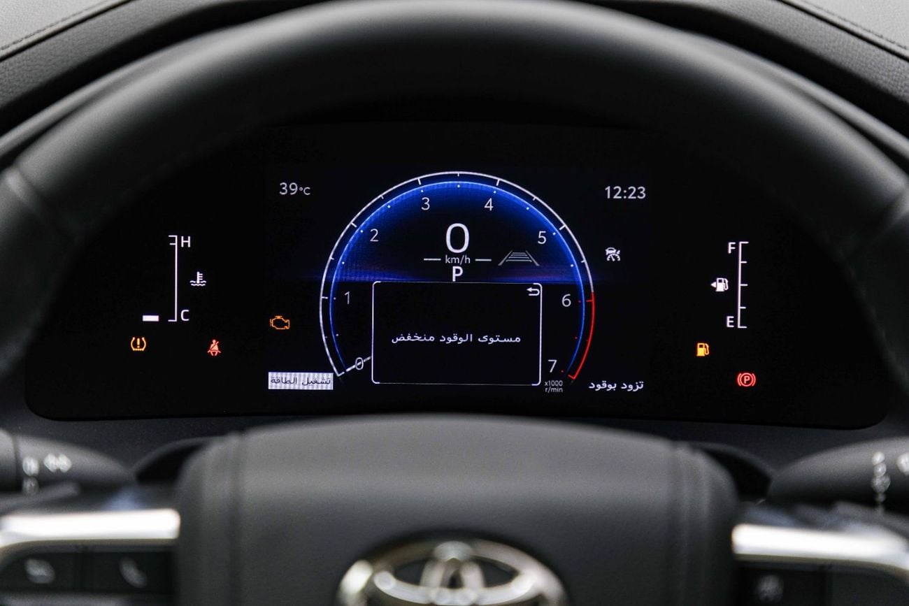 Toyota Land Cruiser LC300 GXR 4.0L - Black Inside Beige | Export Only