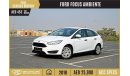 Ford Focus AED 453/month | 2018 | FORD FOCUS | AMBIENTE | GCC | FULL SERVICE HISTORY | F46121