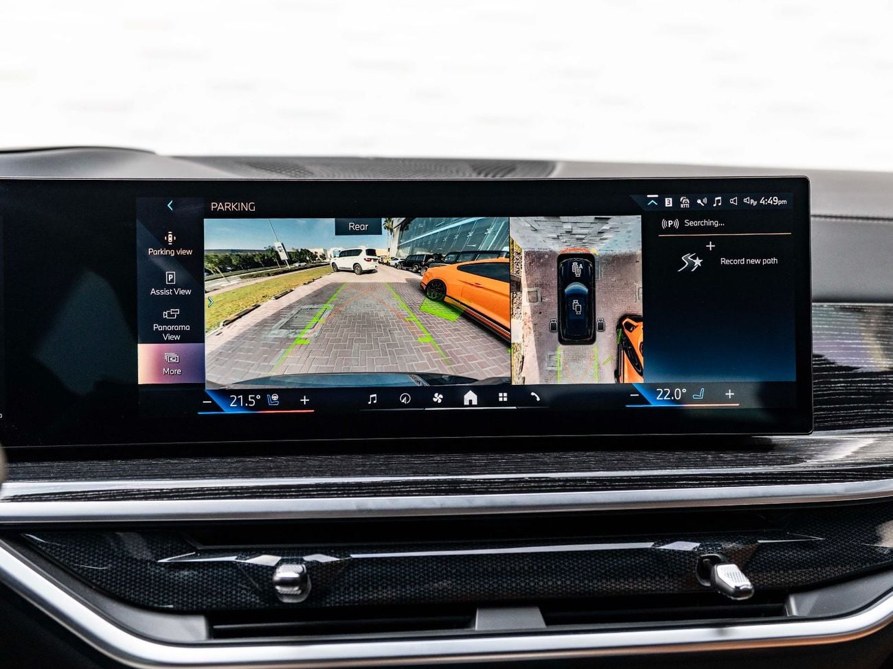 بي أم دبليو X5 40i M Sport 3.0L