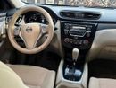 Nissan XTrail S
