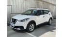 Nissan Kicks SE 1.6 1.6 | Under Warranty | Free Insurance | Inspected on 150+ parameters