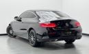 Mercedes Benz C300 STD 2017 Mercedes-Benz C300 Coupe, Mercedes Service History, Excellent Condition, GCC