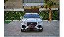 جاغوار F-Pace SVR  | 5,579 P.M  | 0% Downpayment | Excellent Condition!