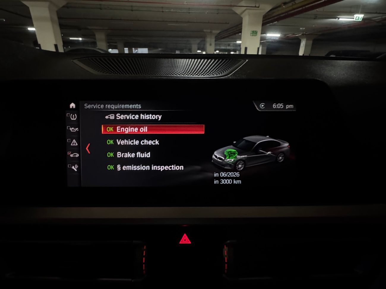 بي أم دبليو 320