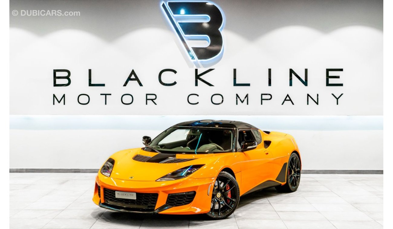 Lotus Evora 400 Std 2019 Lotus Evora 400, Lotus Warranty, Full Service History, Low KMs, GCC