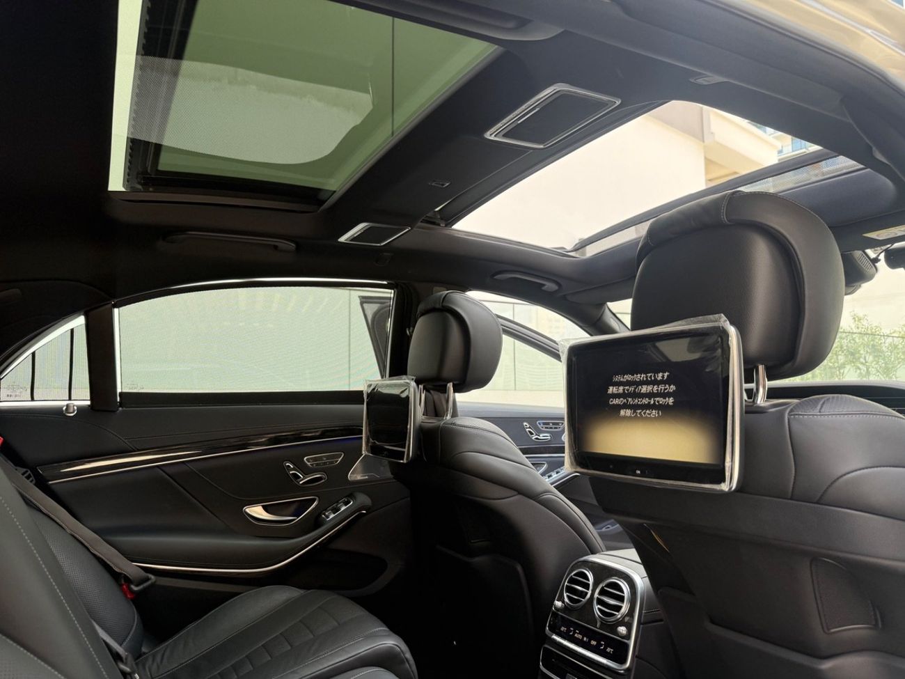 Mercedes-Benz S 500 AMG 4.7L AMG Line* Low Mileage*Chauffeur*TV*Massage*Panoramic Roof