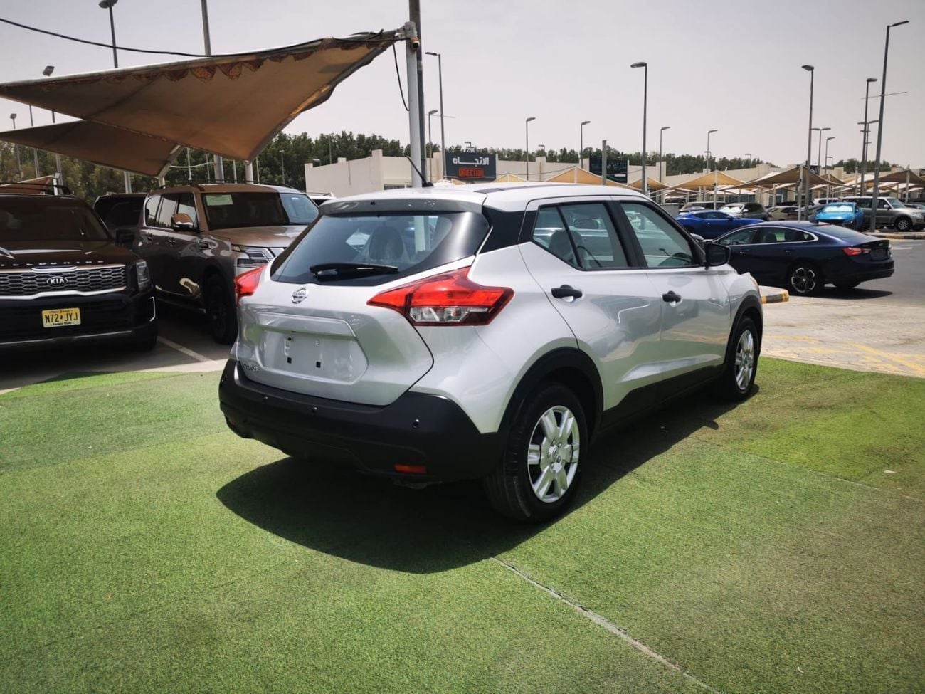 Nissan Kicks S 1.6L