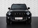 جيتور T2 LUXURY PLUS