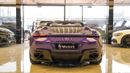 فيراري روما Ferrari Roma 2025 – V8 | 2-Door Grand Tourer