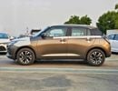 Suzuki Swift GLX 1.2L PETROL A/T || RADAR / PUSH START / REAR PARKING SENSOR / REAR CAMERA (CODE # SWGLXFO)