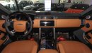 Land Rover Range Rover Vogue SE Supercharged