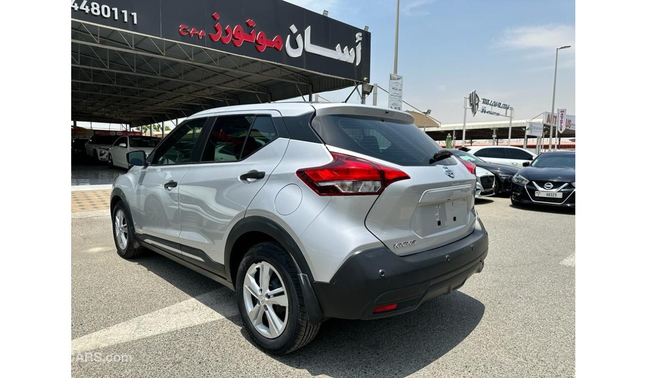 Nissan Kicks S