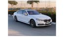 BMW 750Li Luxury Plus