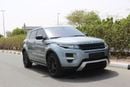 Land Rover Range Rover Evoque HSE Dynamic 2.0L (5 Door) Land Rover Range Rover Evoque 2.0T R-Dynamic S 250 PS 2014