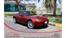 Mazda MX-5 - ZERO DOWN PAYMENT - 2,900 AED/MONTHLY FOR 12 MONTHS ONLY