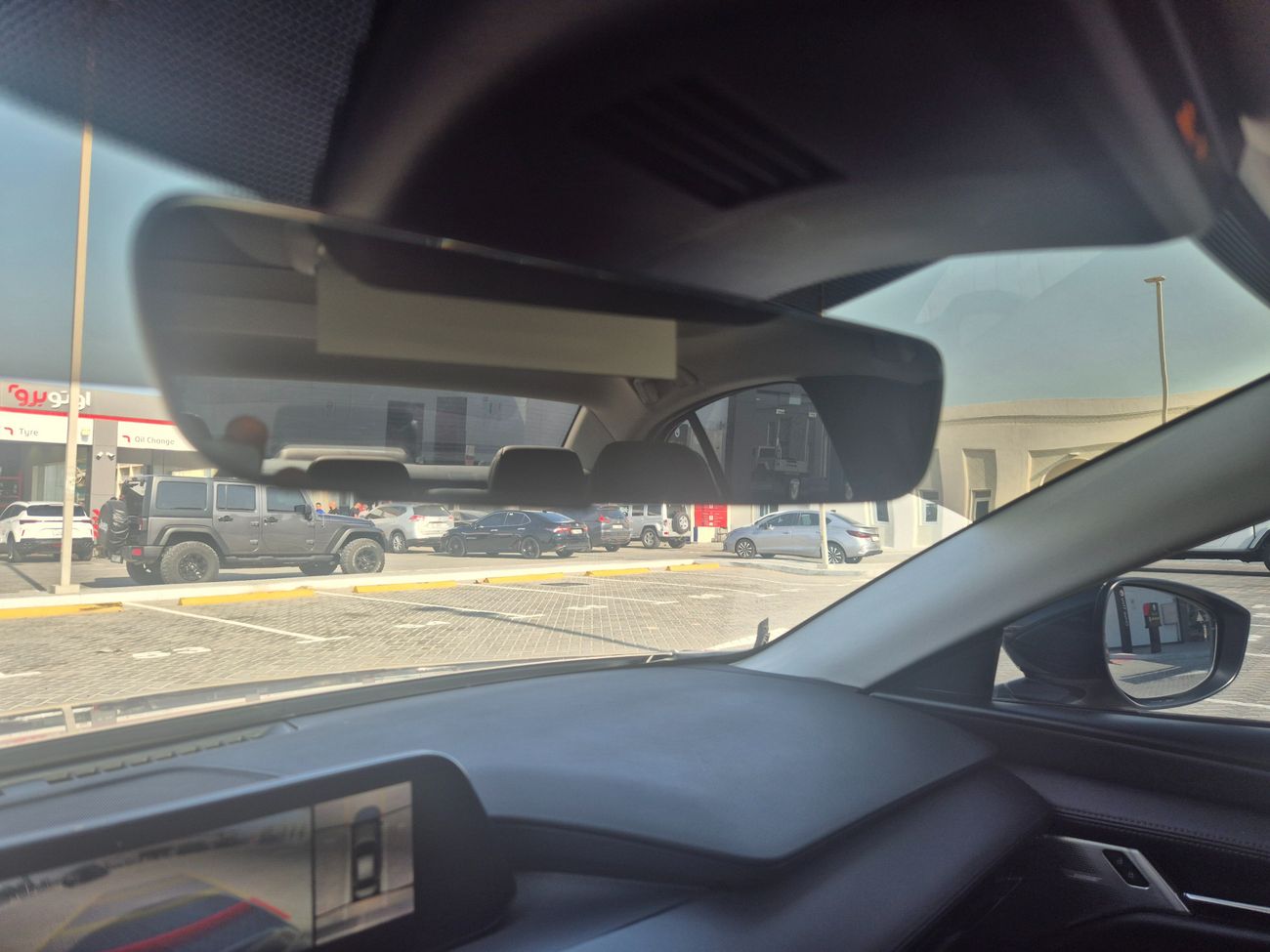 مازدا 3 Premium Plus 2.5T (American specs highest trim full options)