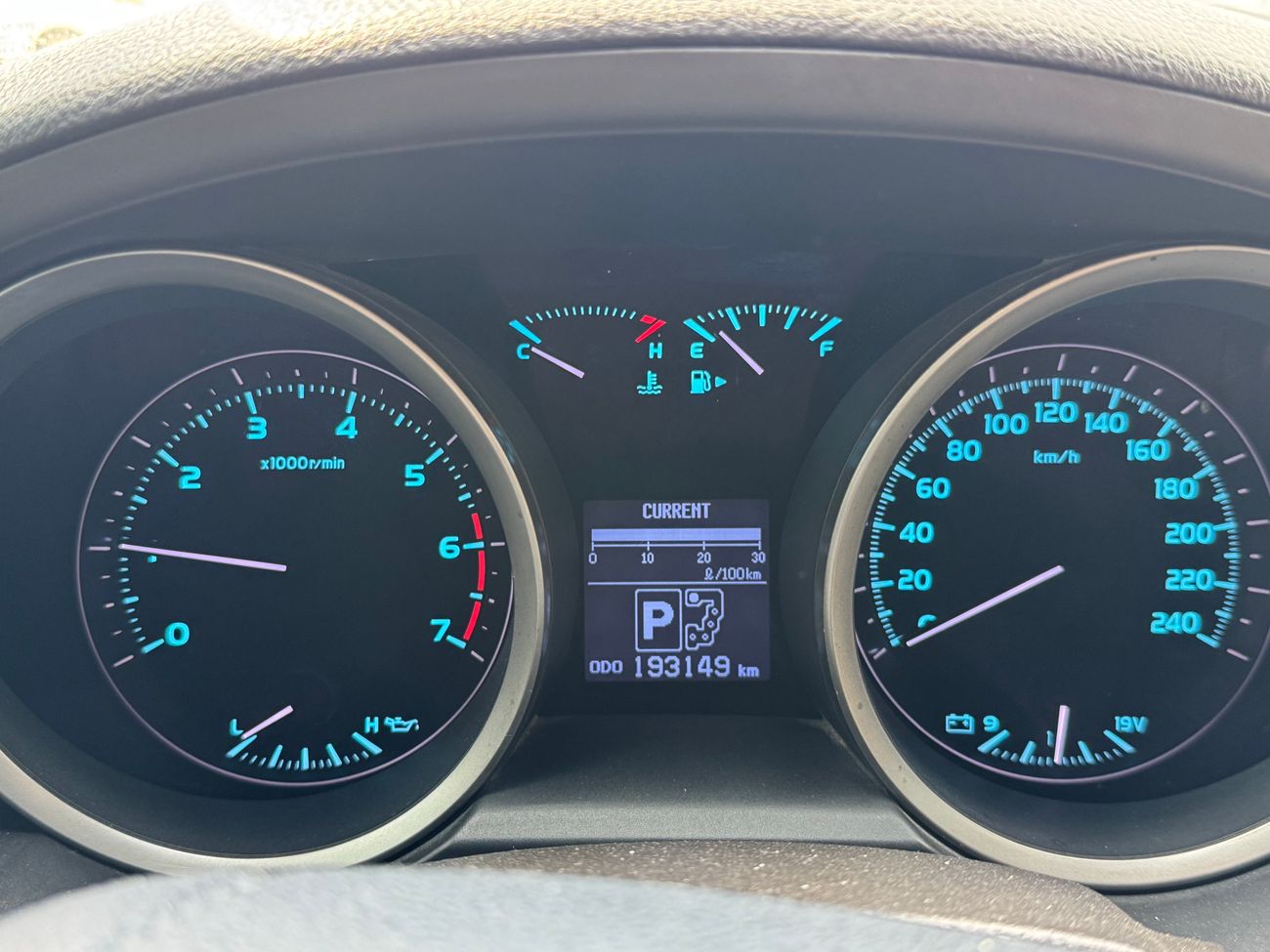 Toyota Land Cruiser GXR 4.0