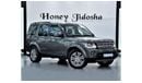 Land Rover Discovery EXCELLENT DEAL for our Land Rover LR4 SCV6 HSE ( 2015 Model ) in Grey Color GCC Specs