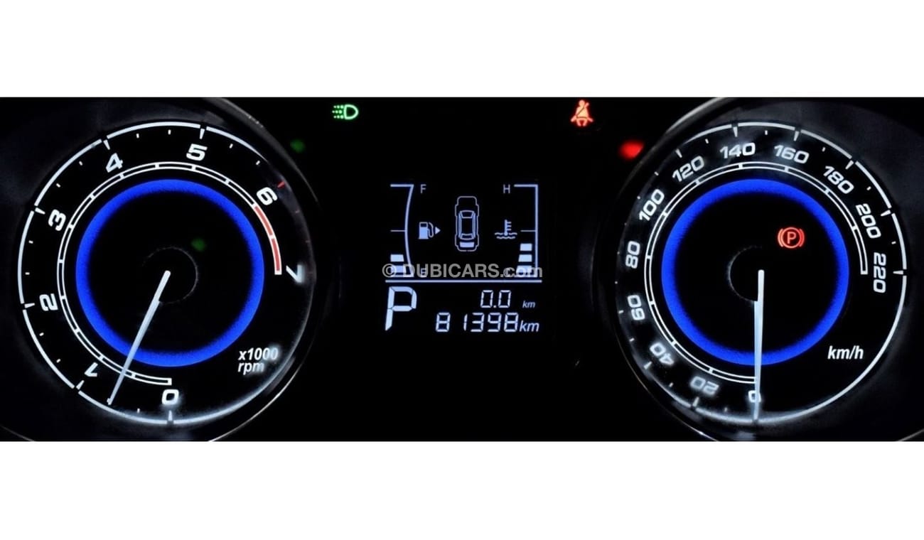 Chery Arrizo 3 EXCELLENT DEAL for our Chery Arrizo 3 ( 2020 Model ) in Red Color GCC Specs