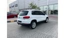Volkswagen Tiguan SE GCC