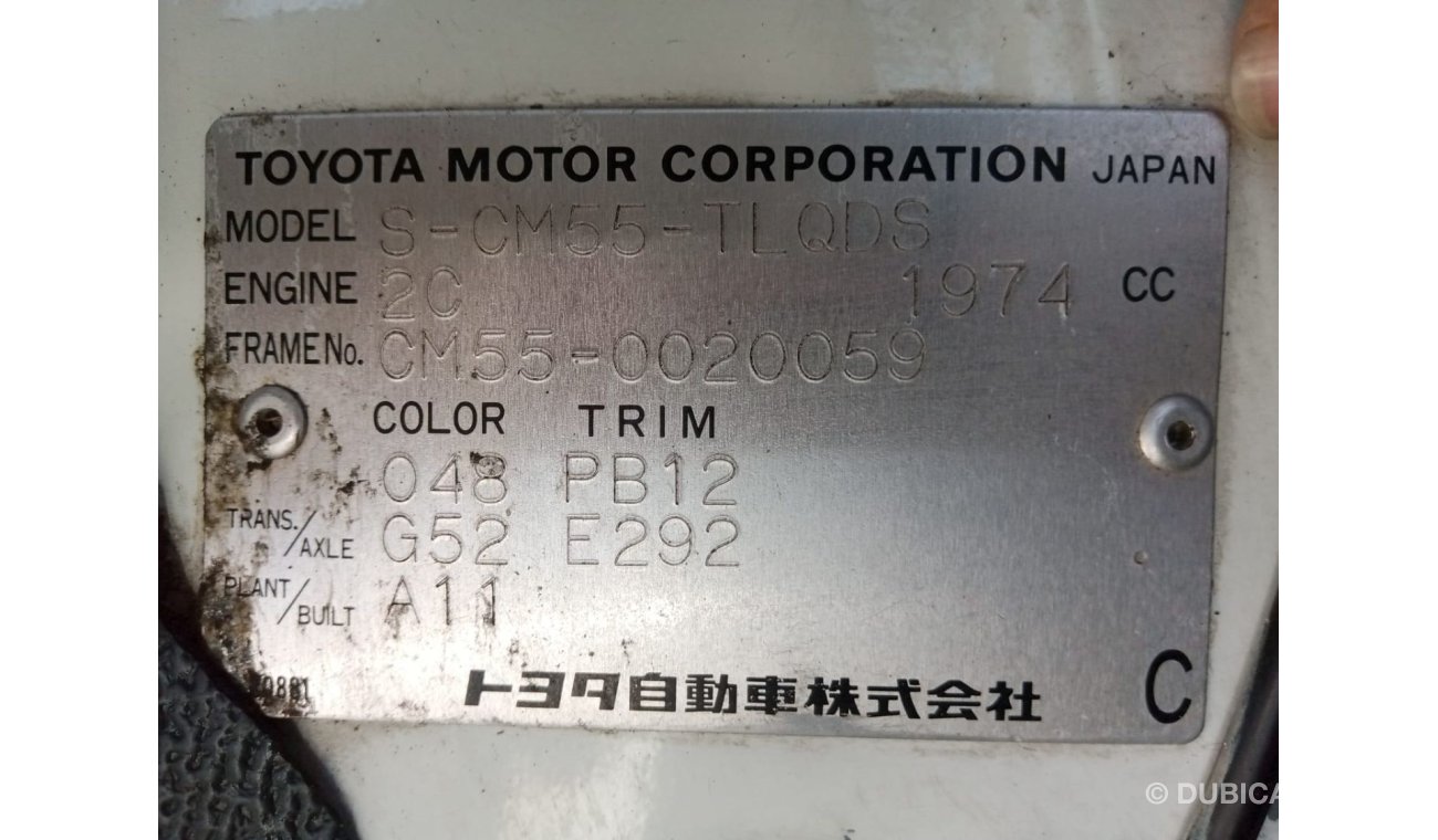 Toyota Townace TOYOTA TOWNACE RIGHT HAND DRIVE (PM943)