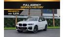 بي أم دبليو X3 XDrive 30i M-Kit | 3,231 P.M  | 0% Downpayment | Full BMW History!