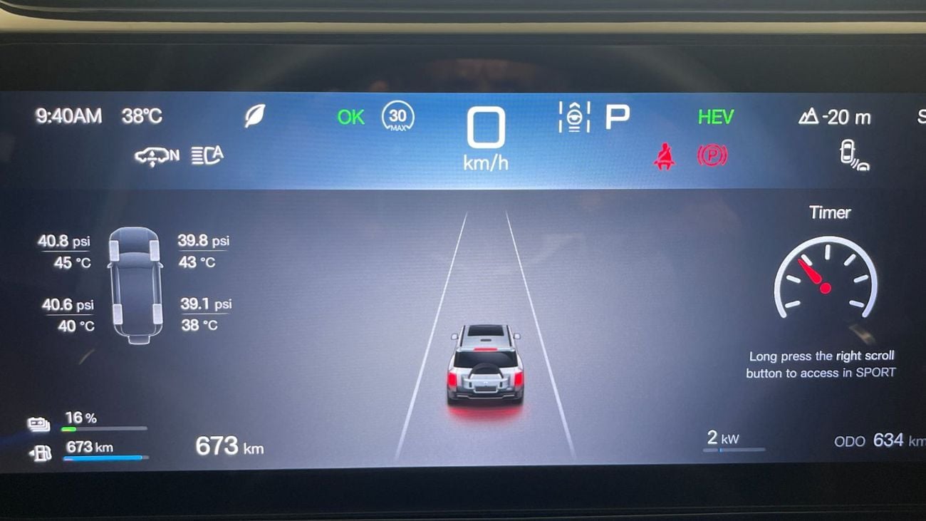 Denza B8 FLAGSHIP PHEV .SUV/CROSSOVER-Four Wheel Drive 7 Seats al- futtaim ▾