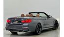 BMW M4 Std 2017 BMW M4, Full Service History, Warranty, GCC