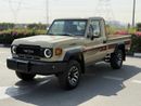 Toyota Land Cruiser Pick Up GCC SPEC BRAND NEW