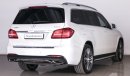 Mercedes-Benz GLS 500 4 Matic