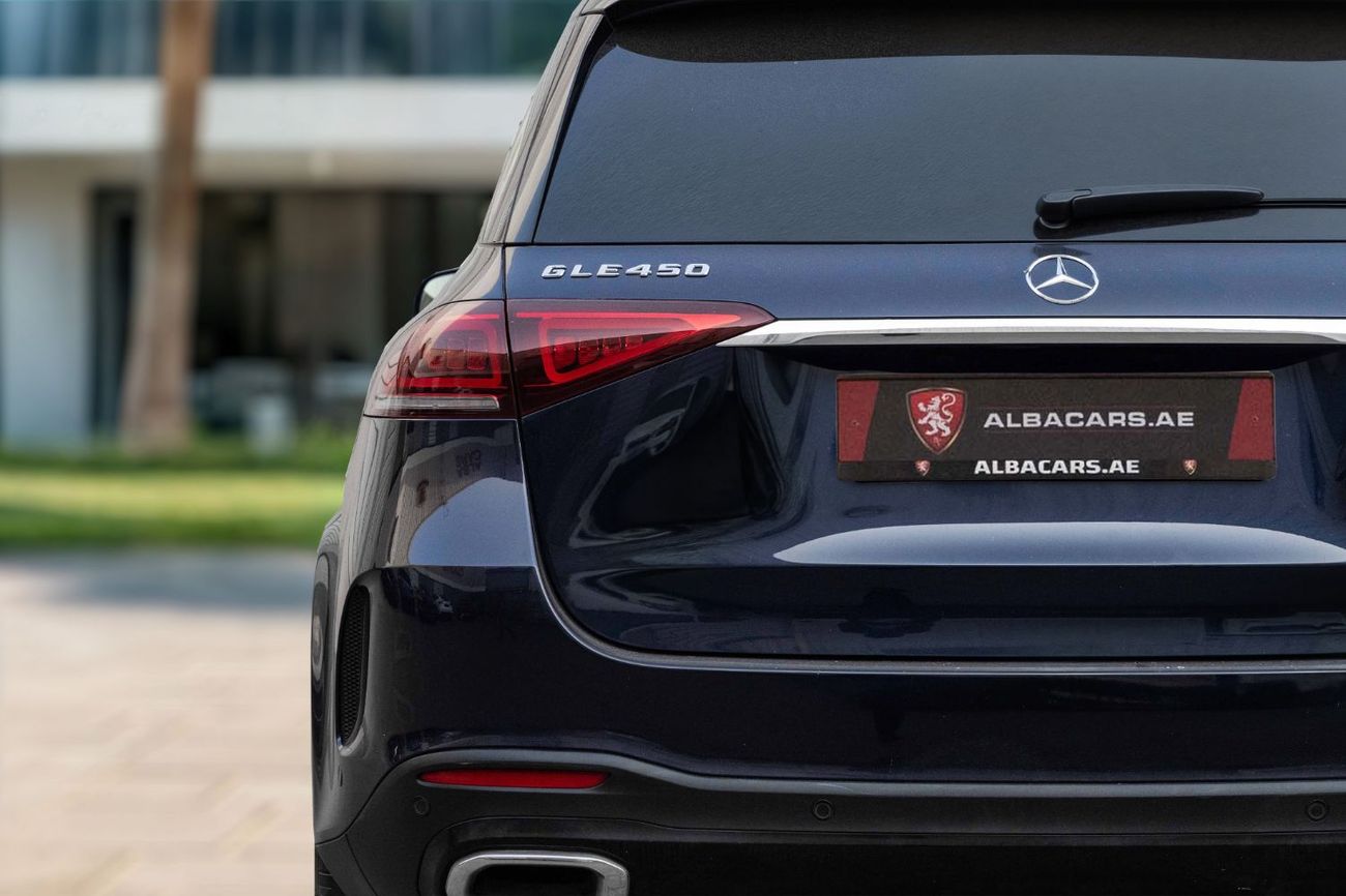 مرسيدس بنز GLE 450 3,917 P.M | 0% Downpayment | GLE 450 AMG| UNDER WARRANTY!