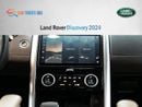 لاند روفر دسكفري DYNAMIC HSE P360 Land Rover Discovery 2024 مواصفات خليجية