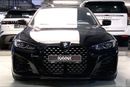 بي أم دبليو 420i M Sport Premium | شامل الضمان | 0 ﺪﻔﻋﺓ ﺃﻮﻟﻯ