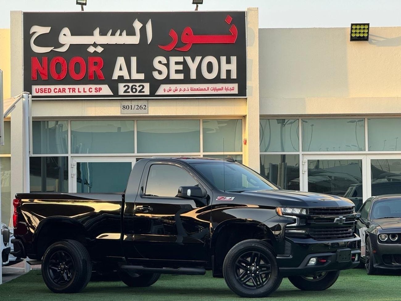 Chevrolet Silverado LT CHEVROLET SILVERADO Z71 2021 GCC FULL OPTION  Full service history  Zero accidents