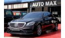 Mercedes-Benz S 560 (2018)  GERMEN SPEC.