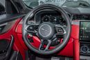 Jaguar F-PACE SVR