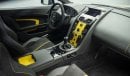 Aston Martin Vantage V12 Vantage S (Satin Seven – Special Edition By Q) - Under Warranty
