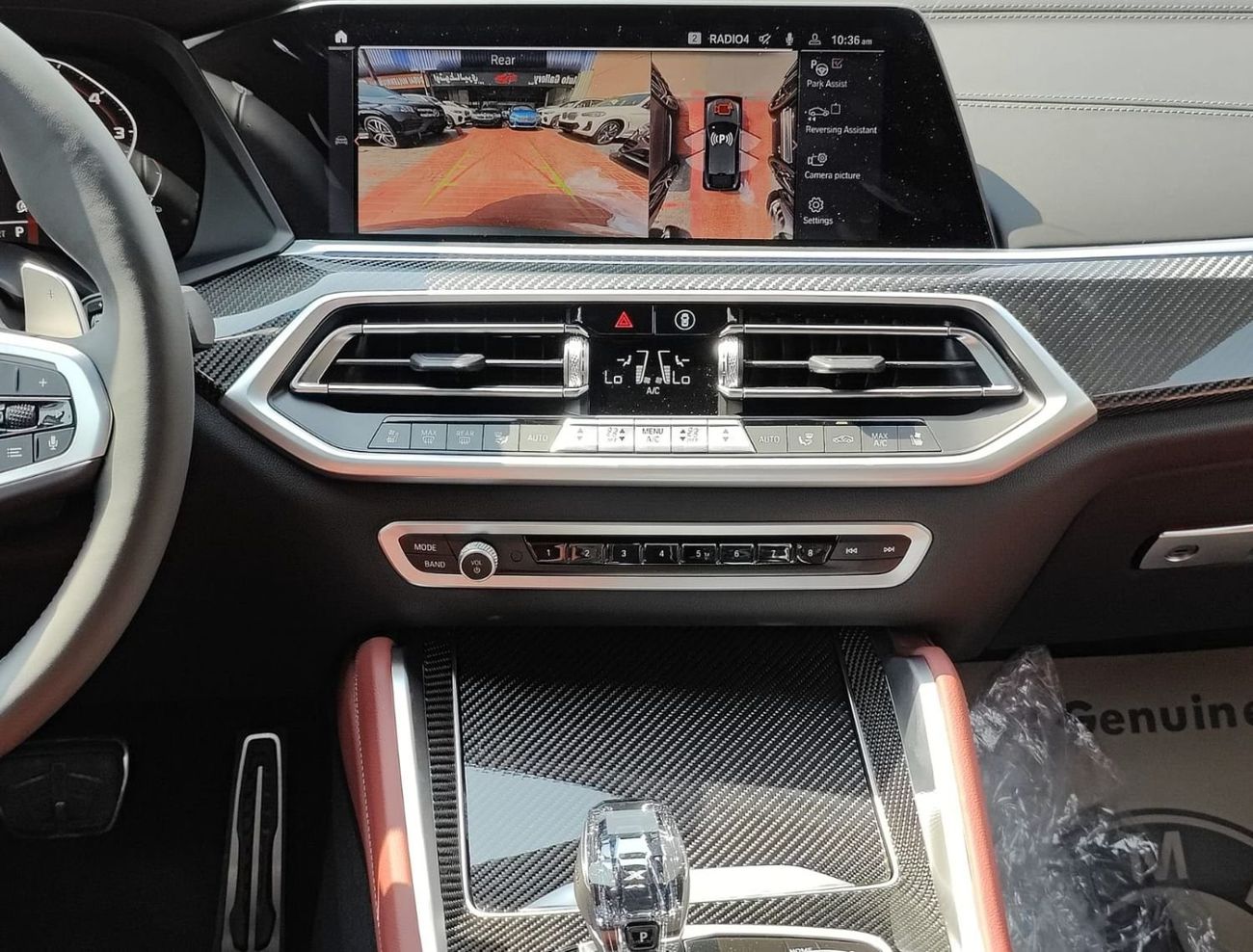 BMW X6 M xDrive M50i M Sport Under Warranty 2023 GCC