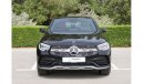 Mercedes-Benz GLC 200 2021 |GLC COUPE 200 WITH 2 YEARS WARRANTY AND GCC SPECS | EXCLUSIVE OF VAT