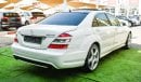 مرسيدس بنز S 350 كت AMG خليجى بانوراما - أبواب شفط -بصمة - رنجات - حساسات كاميرا شاشة بحالة ممتازة