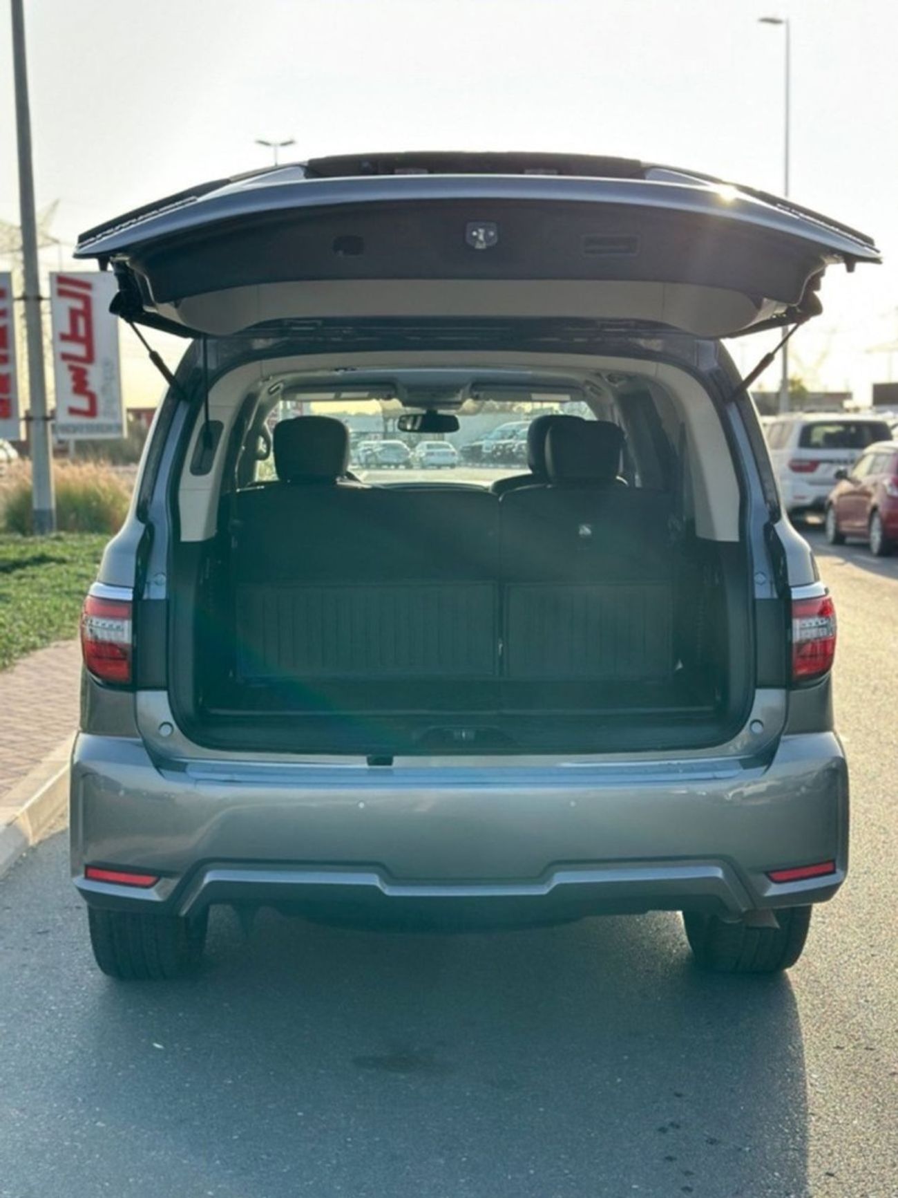 Nissan Armada Platinum