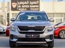 Kia Seltos EX 1.6L Kia Seltos 1.6L 2021 GCC accident free in excellent condition 837 P.M