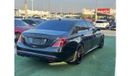 مرسيدس بنز S 550 s 550
