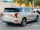 Hyundai Palisade Premium 2021 palisade calligraphy 360 cameras