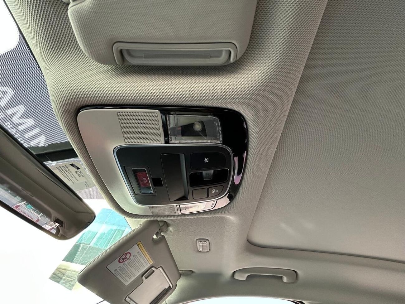 هيونداي توسون