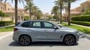 بي أم دبليو X5 XDRIVE40i M SPORT كارس24 هي سوق ضخم للسيارات المستعملة موثوق ومضمون ٪كارس24 هي سوق ضخم للسيارات المستعملة موثوق ومضمون
